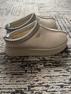 UGG Cream Suede Plush-Lined Slip-On Clog